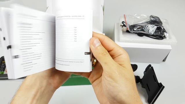 Navitel E100 Nawigacja Samochodowa - Rozpakowanie Unboxing Uruchomienie | ForumWiedzy смотреть онлайн