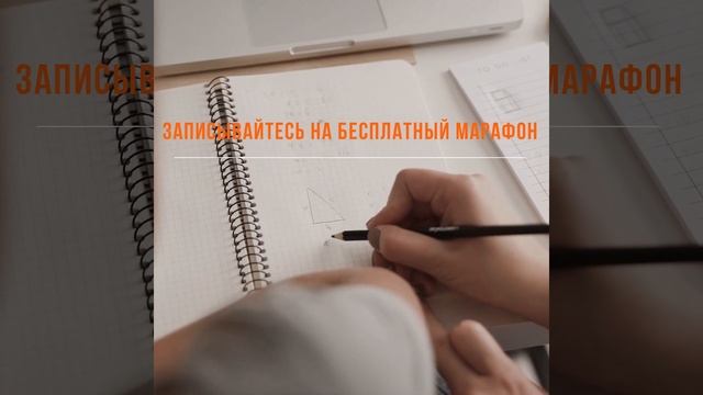 Ребенок совершенно не хочет учиться. смотреть онлайн