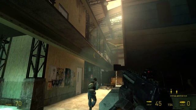 Half-life 2 Ep1 часть 5 - Смываемся из города
