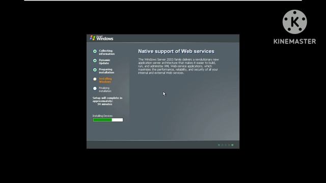 Windows Server 2003 Installation Guide for VMware Workstation смотреть онлайн