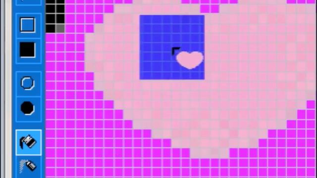 Paint Tutorial #123: How to make your own cursor using IconArt смотреть онлайн