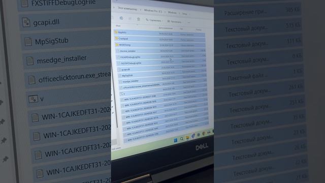 🧑💻КАК ОЧИСТИТЬ ДИСК ? смотреть онлайн