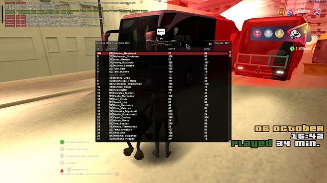 Grand Theft Auto San Andreas 2024.10.06 - 15.41.53.01 смотреть онлайн