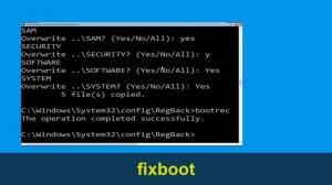 BAD SYSTEM CONFIG INFO WINDOWS 10 FIX