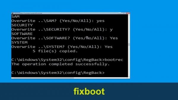 BAD SYSTEM CONFIG INFO WINDOWS 10 FIX