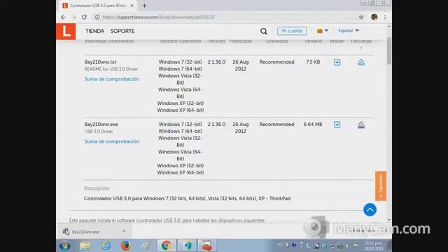 solucionar controlador bus SM смотреть онлайн