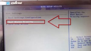 Reboot and Select proper Boot device or Insert Boot Media in selected Boot device and press a ke