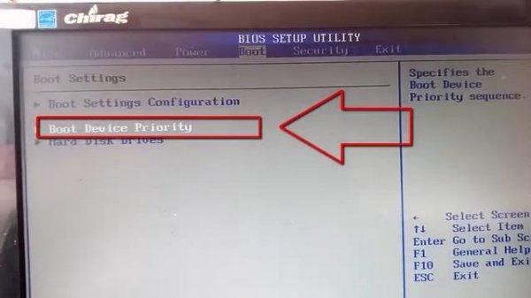 Reboot and Select proper Boot device or Insert Boot Media in selected Boot device and press a ke