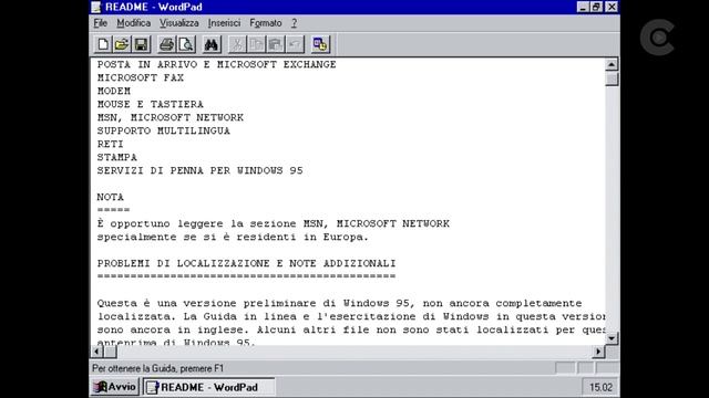 Windows 95 versione Preliminare - Final Beta Release in italiano!!! смотреть онлайн