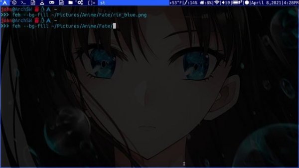 How to Change the Suckless DWM Wallpaper With Feh