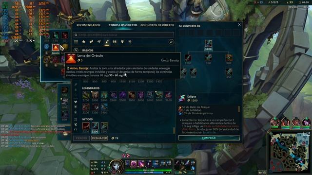 League of Legends - Pre-Season 11 | RX 580 8GB + Ryzen 7 2700 | MUY ALTA | 1080p (2020) смотреть онлайн
