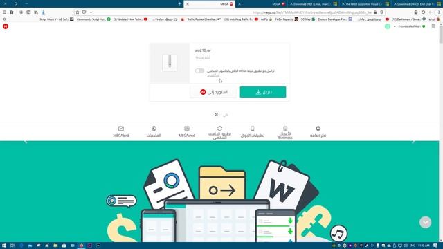 حل مشكلة الاكواد الي تضهر عند تشغيل الألعاب والبرامج( 0x000007b )- FIX ERROR смотреть онлайн
