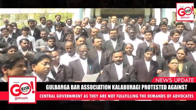 GULBARGA BAR ASSOCIATION PROTESTED AGAINST CENTRAL GOVERNMENT смотреть онлайн