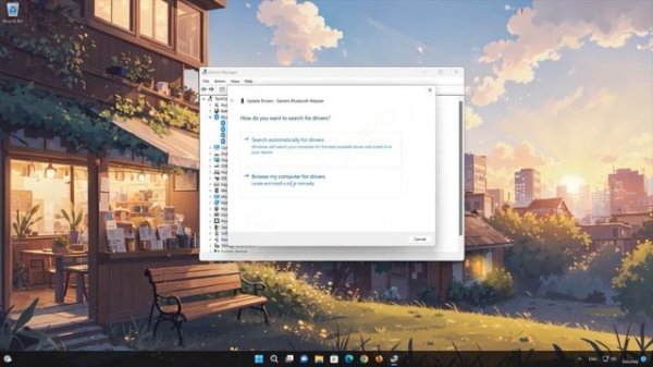 MSI Bluetooth Not Working in Windows 11/10 FIX.