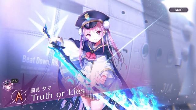 【ヘブバン】Angel Beats!コラボガチャⅡいきます！【ヘブンバーンズレッド】【heaven burns red】 смотреть онлайн