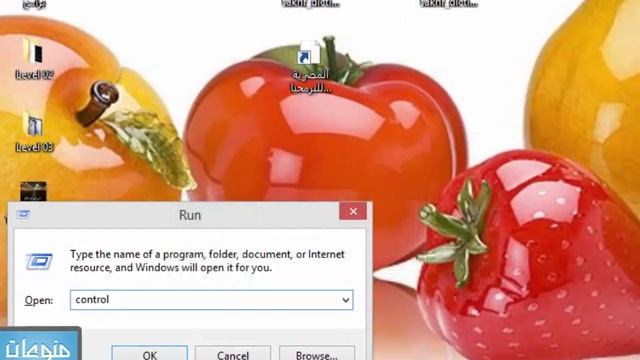 شرح تنزيل وتثبيت قاموس صخر sakhr dictionary смотреть онлайн