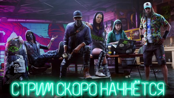 GAME CINEMA SHOW BY ARTYBEL