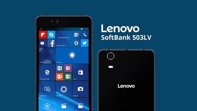 Lenovo and SoftBank just announced Nextechnology Windows 10 phone in Japan смотреть онлайн