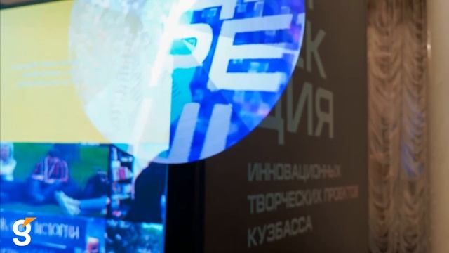 Gefest Capital предоставила в аренду голографический вентилятор смотреть онлайн