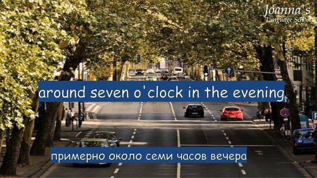 Фразы на английском для начинающих с быстрым произношением смотреть онлайн