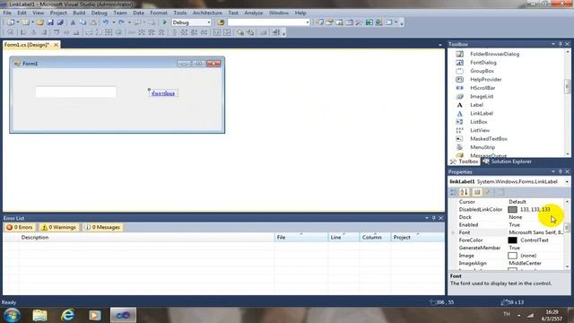 LEARNING C# Control LinkLabel смотреть онлайн