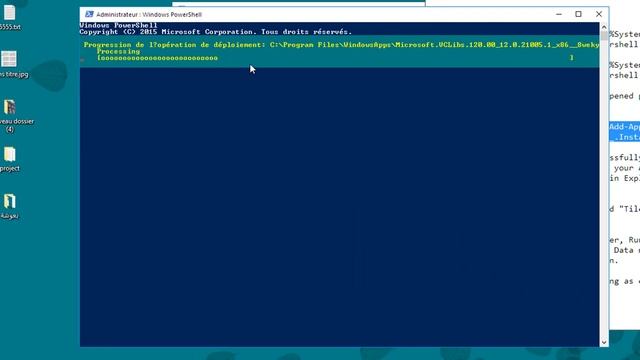 إستعادة قائمة ابدا ويندوز 10 عن طريق Powershell смотреть онлайн