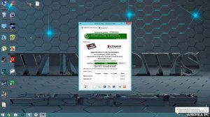 Как включить TRIM на SSD диске, как проверить включен TRIM или нет