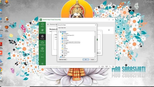 Quick Heal Quarantined files restore смотреть онлайн