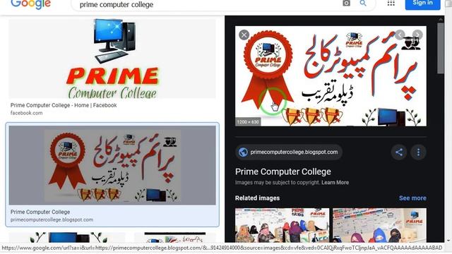 Desktop 10 | Screen Resolution | Computer Resolution in Urdu | PC Resolution | 1920x1080 Resolution смотреть онлайн