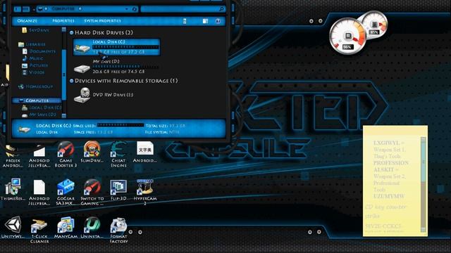 Theme Windows7 Terbaik смотреть онлайн