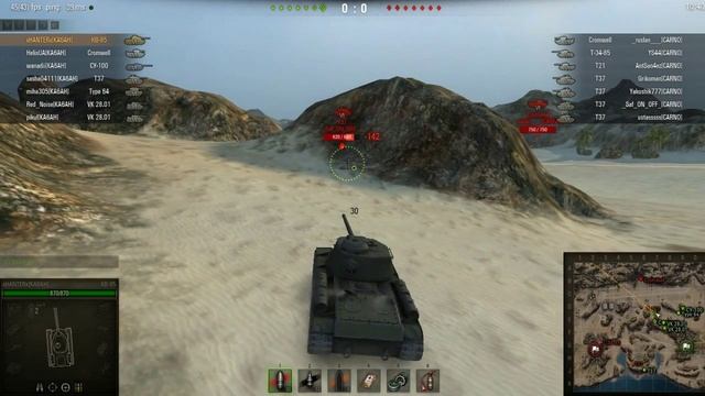 КВ 85 Укрепы Аэродром смотреть онлайн