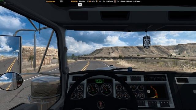 SOUND CUMMINS ISX ENGINE & SOUND PACK