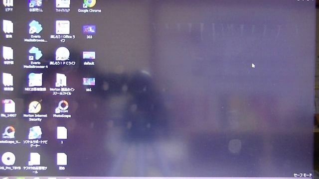PCの画面が点滅した時の対処方法　windows8.1 смотреть онлайн
