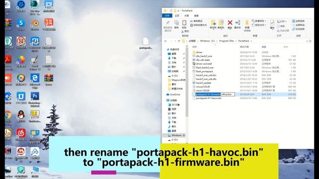how to update flash install havoc firmware for hackrf one portapack by very easy step смотреть онлайн