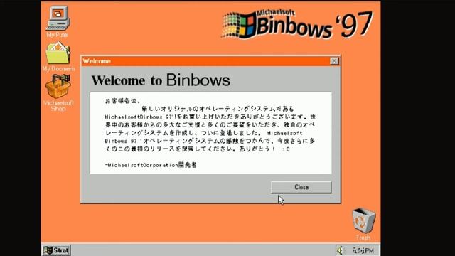 Michaelsoft Binbows 97 Simulator | Get it in the description смотреть онлайн