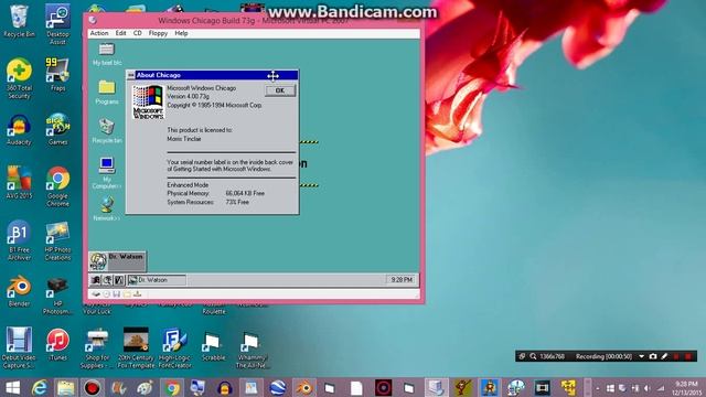 Microsoft Chicago (Windows 95 Preliminary Release) Build 73g on Microsoft Virtual PC 2007 смотреть онлайн