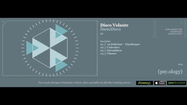 Disco Volante - Unbroken смотреть онлайн