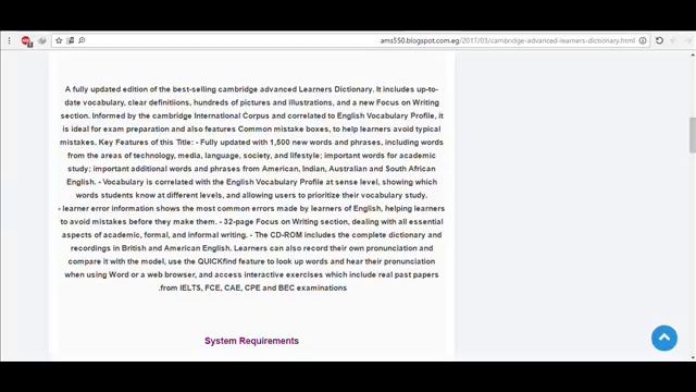 Cambridge Advanced Learner's Dictionary 4.0 with Thesaurus смотреть онлайн