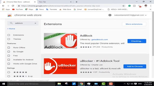 how to adblock on chrome urdu/hindi смотреть онлайн