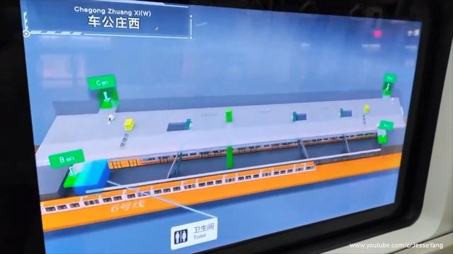 New transparent screen window on a Beijing Subway Line 6 train смотреть онлайн