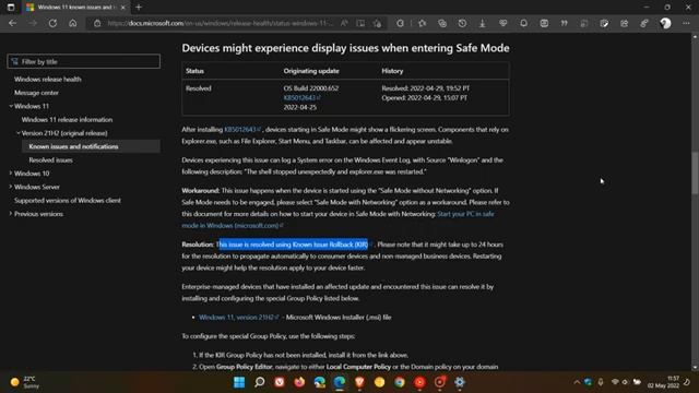 UPDATE Microsoft have fixed the Flickering screen issues caused by Windows 11 update KB5012643 смотреть онлайн