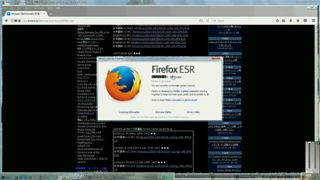 Windows 2000 in 2019 смотреть онлайн