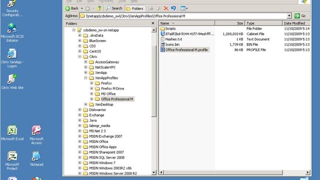 XenApp Authentication Problem смотреть онлайн