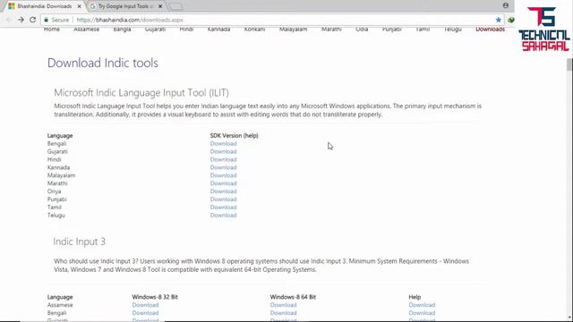 Google Input Tool Not Working In Windows | English Keyboard Se Hindi Mai Kaise Type Kare смотреть онлайн