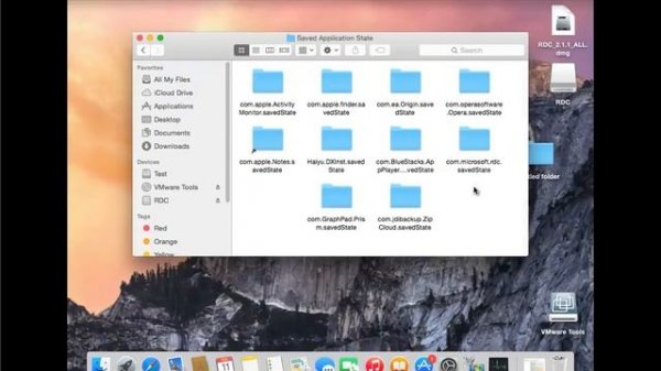 Uninstall Microsoft Remote Desktop Connection for Mac