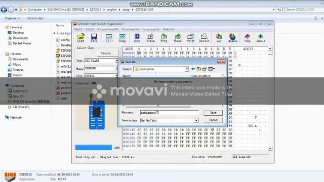 reflash stuck 4752g bios using chip reader смотреть онлайн