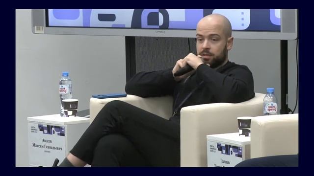 «Как рождаются финтех-стартапы», дискуссия на форуме Digital Innopolis Days смотреть онлайн