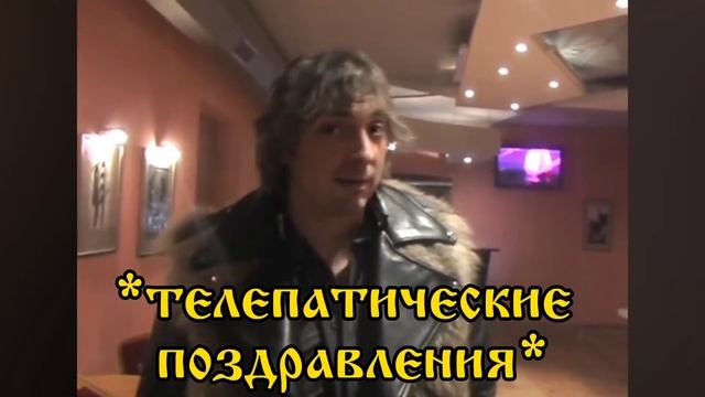КОРОЛЬ И ШУТ | ПОЗДРАВЛЕНИЯ С НОВЫМ ГОДОМ!!! 🎄⛄ смотреть онлайн
