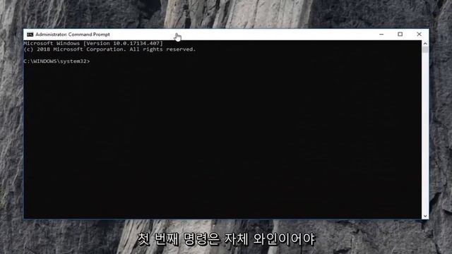 수정: Windows 10 업데이트 오류 0x8007000d смотреть онлайн