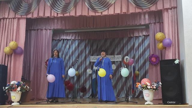 «Музыкальная симфония» смотреть онлайн